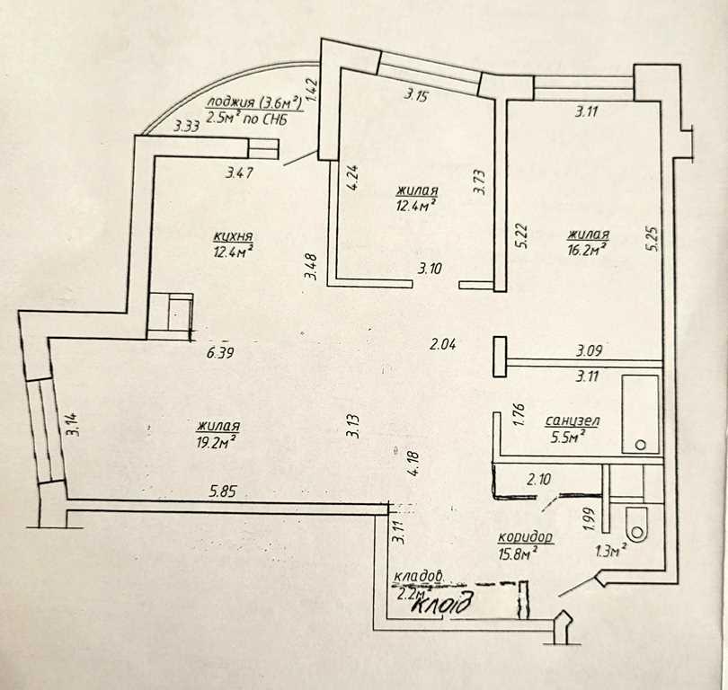 Продажа 3-х комнатной квартиры в г. Минске, просп. Дзержинского, дом 8