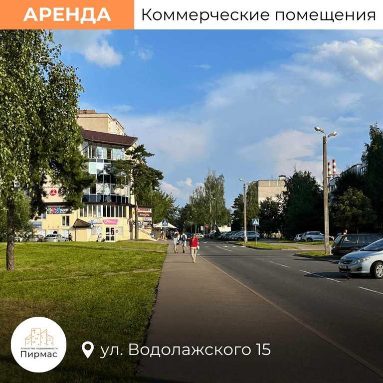 ✅ Редкое предложение: Аренда торговых помещений 63, 95 и 158 кв.м. Выг