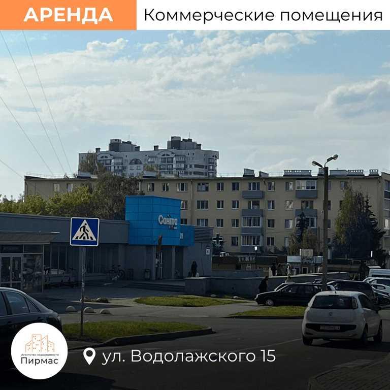 ✅ Редкое предложение: Аренда торговых помещений 63, 95 и 158 кв.м. Выг