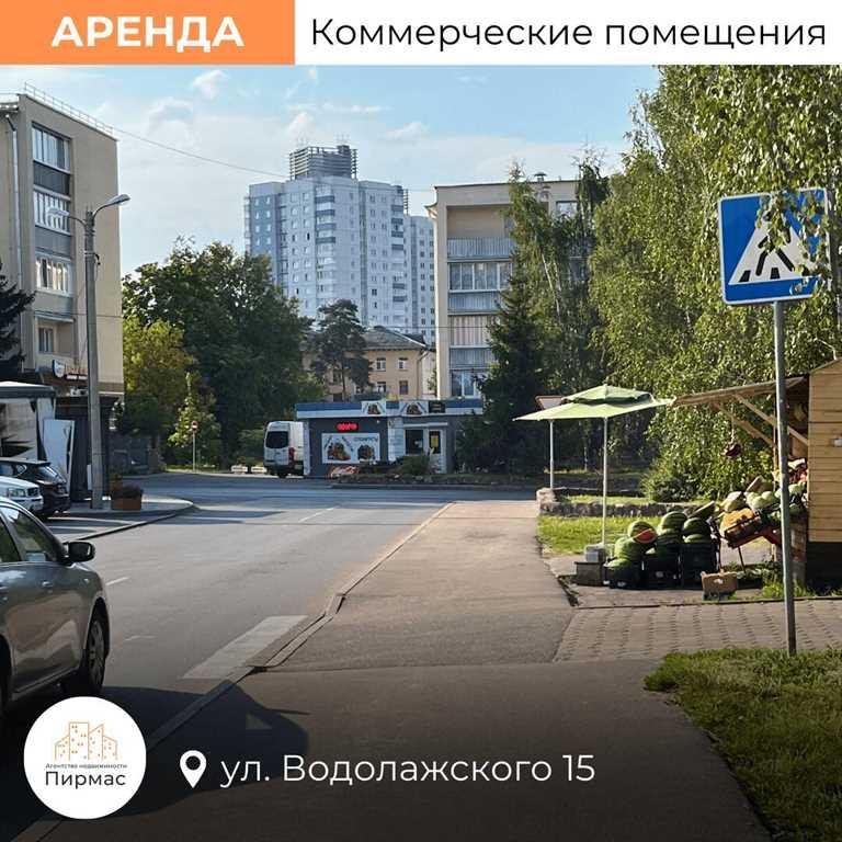 ✅ Редкое предложение: Аренда торговых помещений 63, 95 и 158 кв.м. Выг