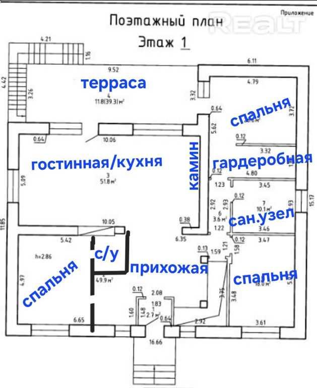 Продается коттедж в Раубичах 15км от МКАД