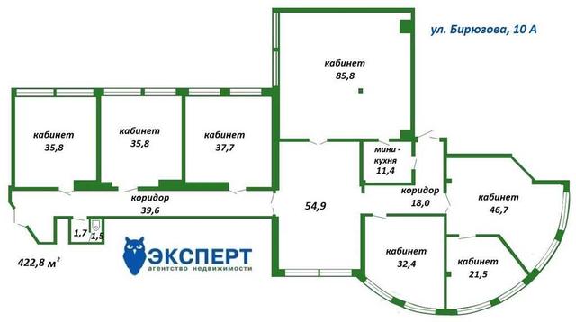 Офис в БЦ "Green Plaza" центр Минска, как готовый бизнес с арендаторам