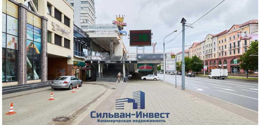 Аренда торгового помещения в самом центре Минска, Немига 12а