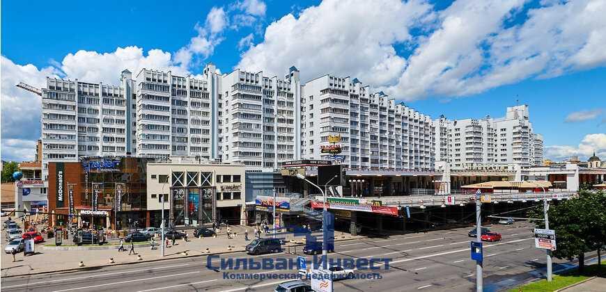 Аренда торгового помещения в самом центре Минска
Адрес: г. Минск, ул.