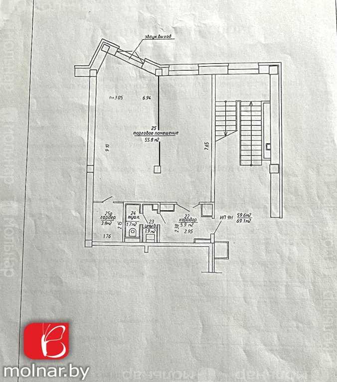 Аренда помещения возле метро Кунцевщина, 70м2.