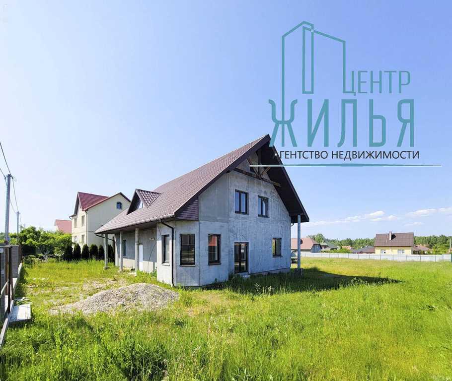 В продаже современный дом под отделку в д. Коробчицы. Живописное место