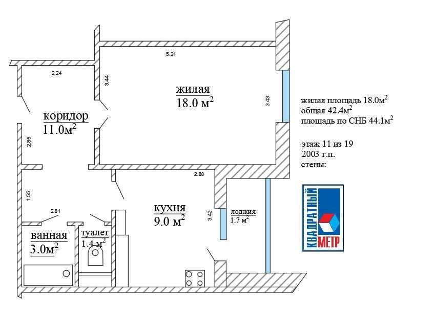 Продажа 1 комнатной квартиры в г. Минске, ул. Шаранговича, дом 59-1