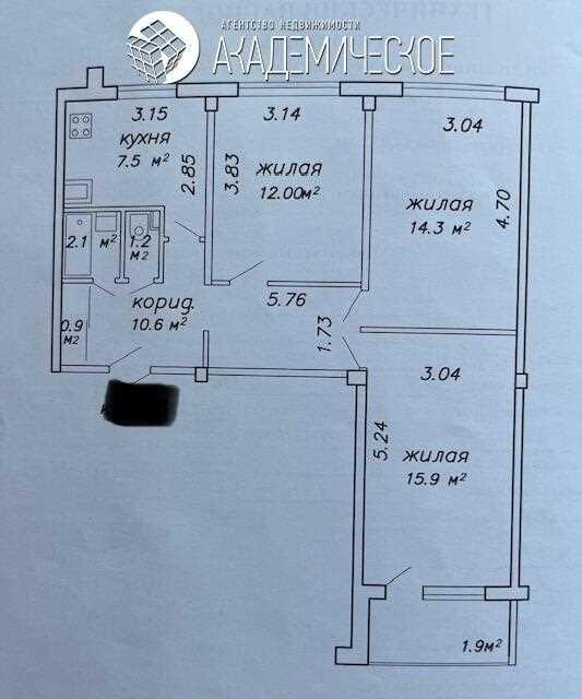 Продажа 3-х комнатной квартиры в г. Минске, ул. Притыцкого, дом 38