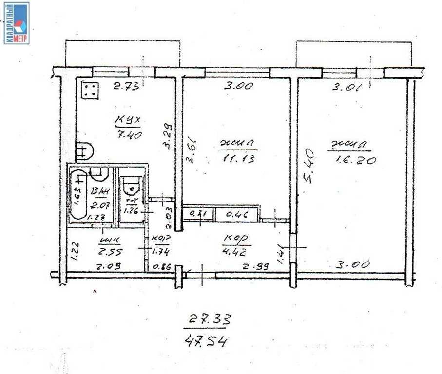 Продажа 2-х комнатной квартиры, гп. Мачулищи, ул. Молодежная, дом 2