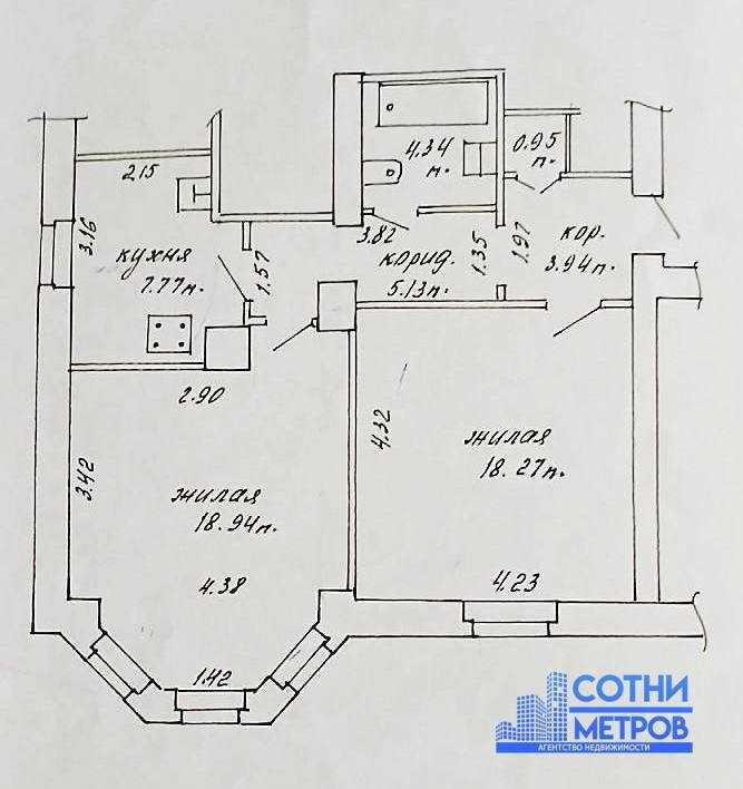 Отличная 2-х комнатная квартира в сосновом лесу!