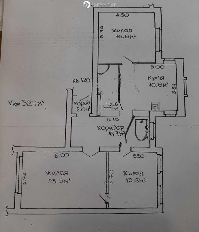 Продажа 3-х комнатной квартиры в г. Минске, ул. Беды, дом 8