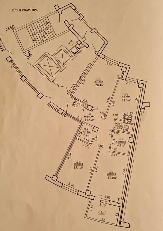 3-комн. квартира ул. Захарова д.24