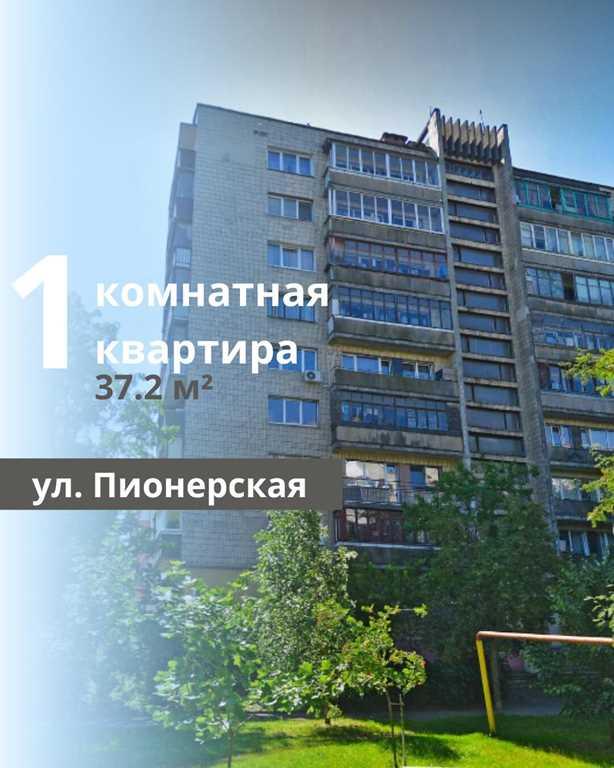 1-КОМНАТНАЯ КВАРТИРА В МКР. ВОСТОК