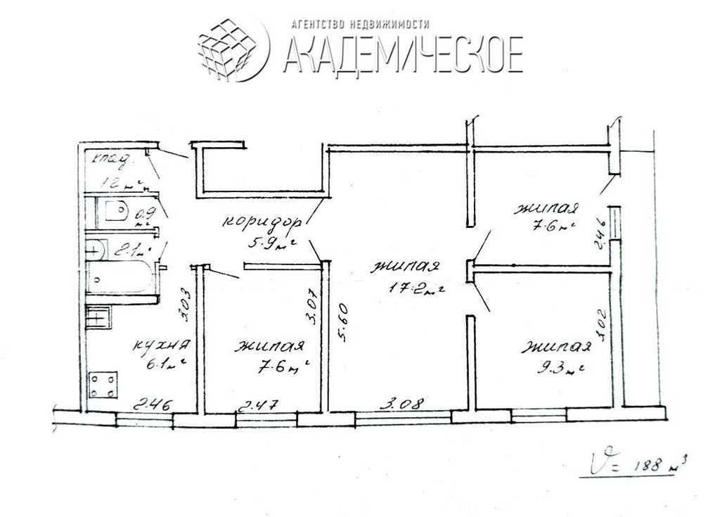 Продажа 4-х комнатной квартиры в г. Минске, ул. Голодеда, дом 27