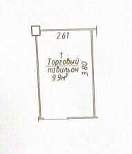 Продается торговый павильон площадью 9,9 м. кв. в ТЦ «Ленинград»! Торг