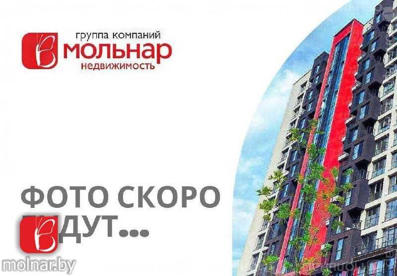 Продаётся однокомнатная квартира в аг. Гацук, Слуцкий район !