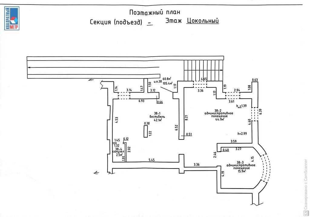 Продажа Помещения в г. Молодечно, ул. Великий Гостинец, дом 88-А