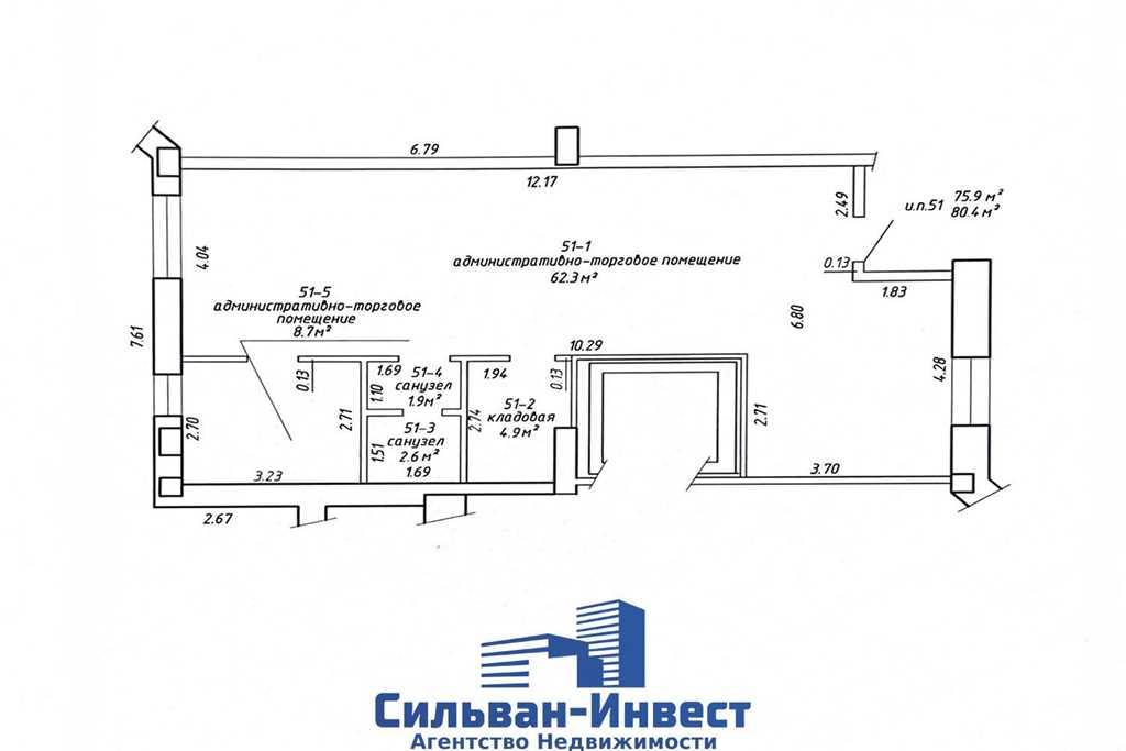 Продажа. Помещение под торговлю, сферу услуг, общепит, офисные в центр