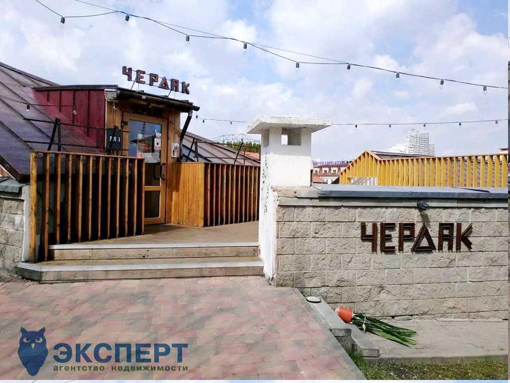 Продаётся бар "Чердак" 205м2 по ул. Зыбицкая 9, г. Минск