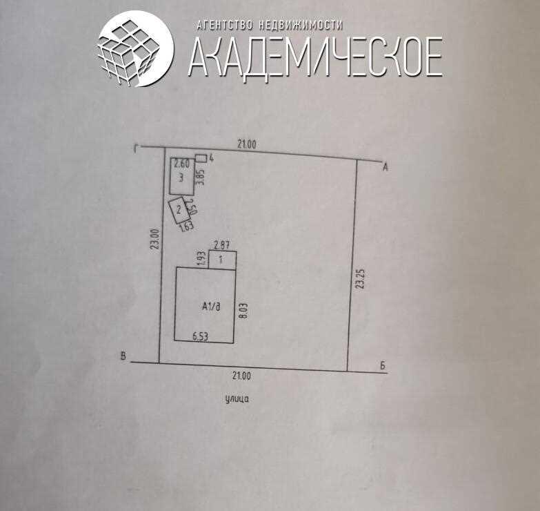 Продажа дачи, с/т. Экономист-1