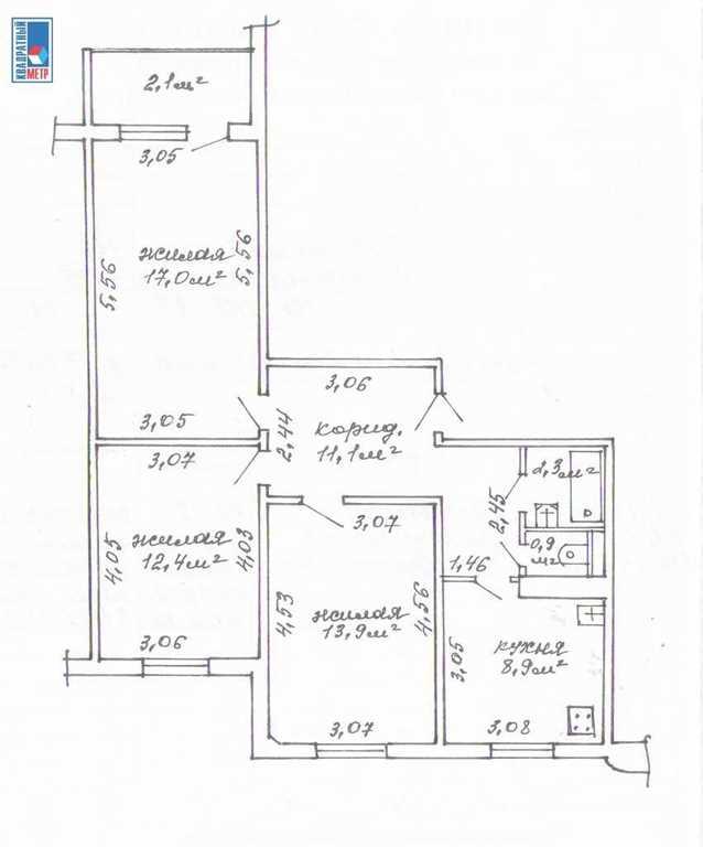 Продажа 3-х комнатной квартиры в г. Минске, ул. Старовиленская, дом 97