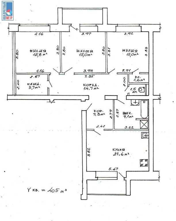 Продажа 3-х комнатной квартиры в г. Минске, ул. Авакяна, дом 32-3