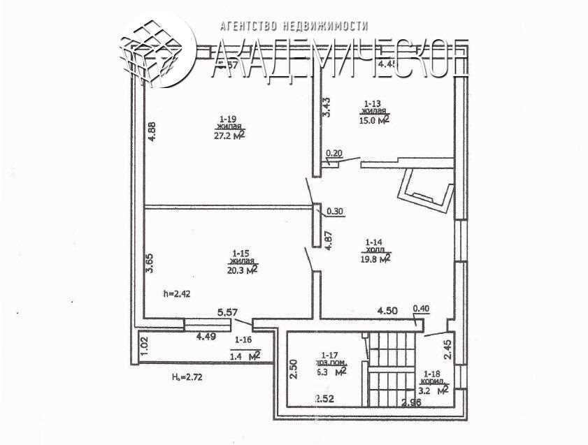 Продажа коттеджа, п. Привольный, ул. Южная