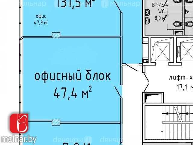 Аренда офисного блока БЦ "Фортуна"