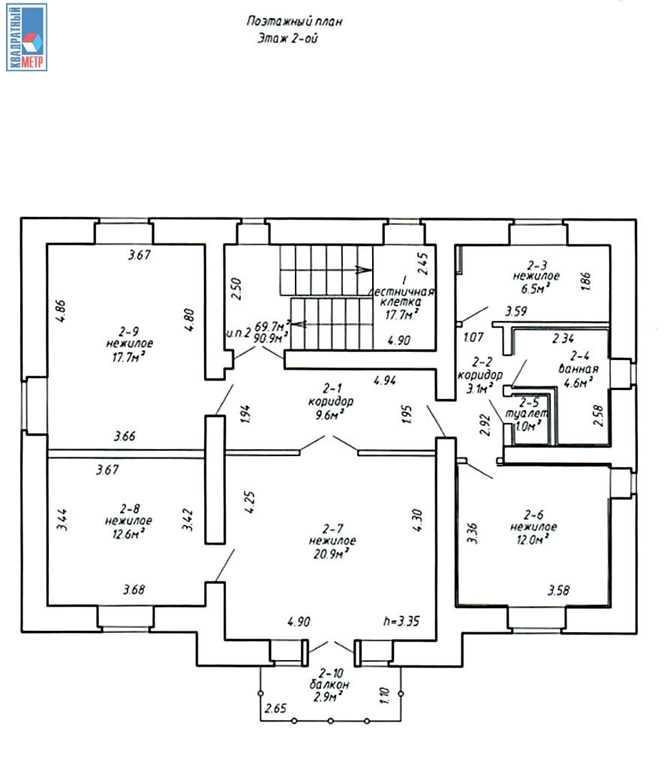 Продажа Здания в г. Минске, пер. Войсковый, дом 5