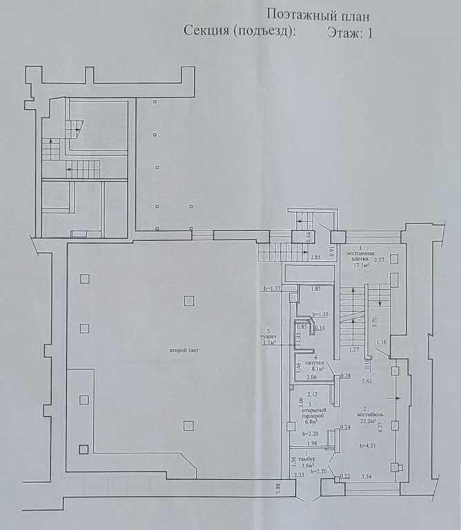 Аренда здания под общепит в историческом центре Минска