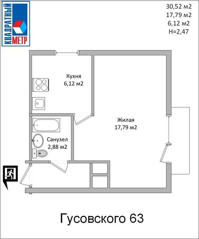 Продажа 1 комнатной квартиры в г. Минске, ул. Гусовского, дом 63