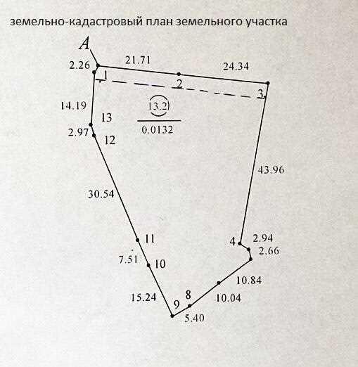 Продажа полдома, д. Тросница, ул. Полевая, дом 3