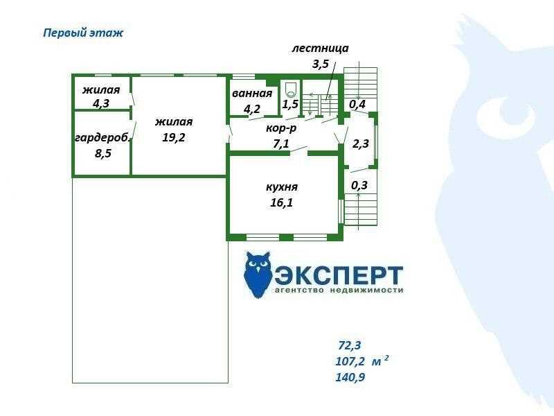 Крепкий жилой дом  с хоз постройками на участке 8 соток  .