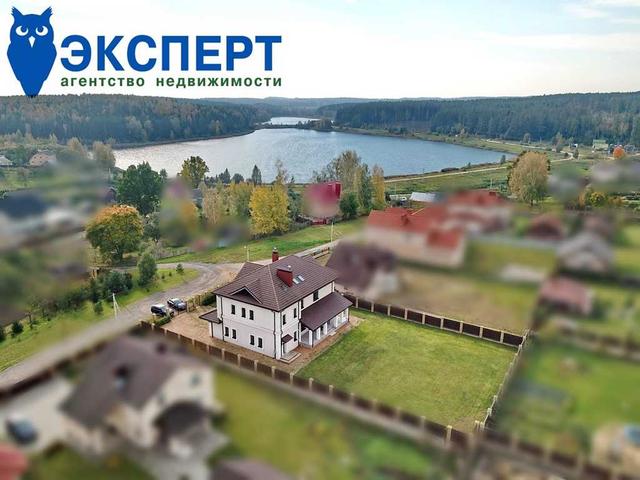 Превосходный дом в очень живописном месте, рядом с красивым озером и н