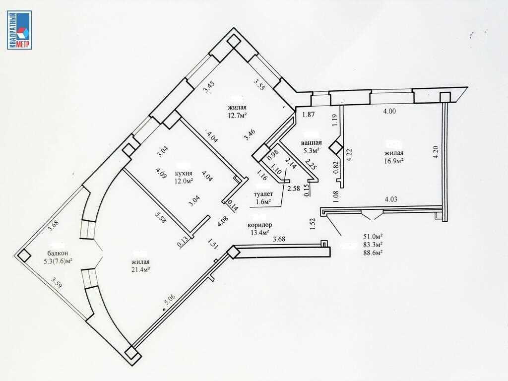 Продажа 3-х комнатной квартиры в г. Минске, ул. Немига, дом 42