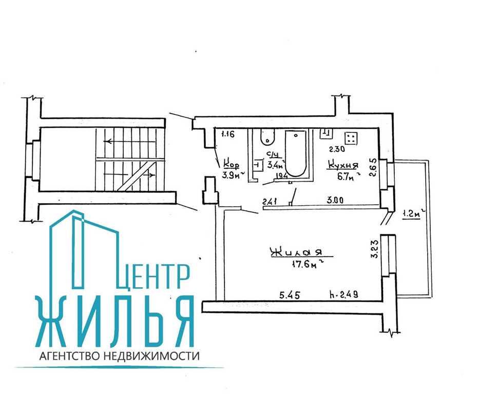 Однокомнатная квартира вблизи цента города