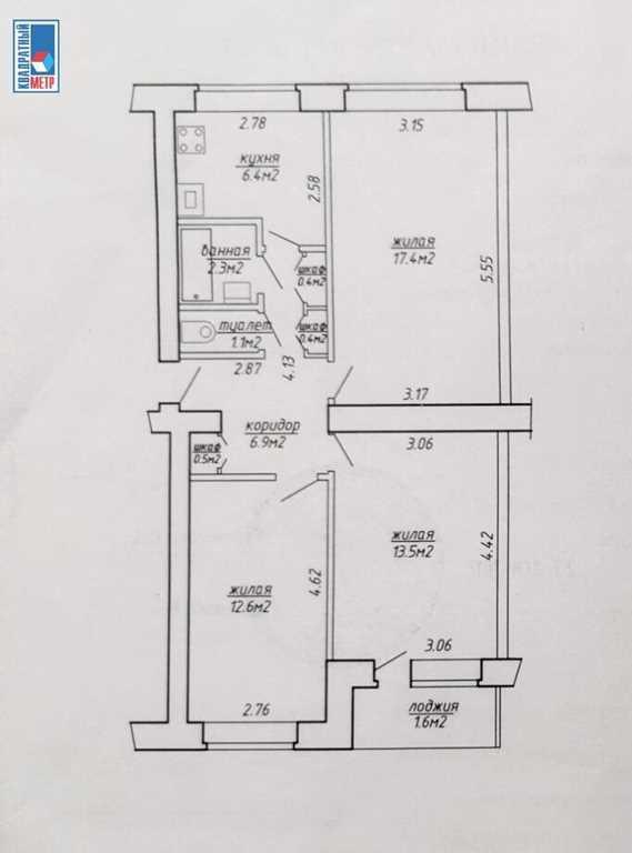 Продажа 3-х комнатной квартиры в г. Минске, ул. Некрасова, дом 10