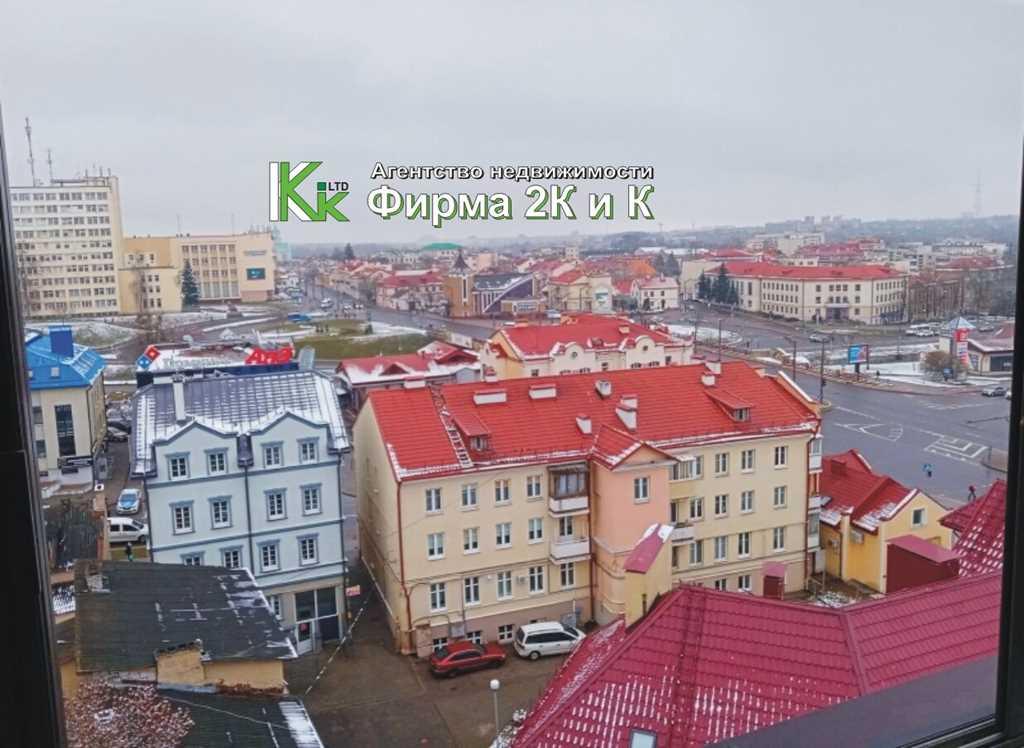 Продажа 6-и комнатной квартиры в г. Гродно, ул. Пороховая, дом 9