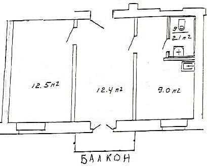 Аренда офиса в Минске / Серафимовича, 13