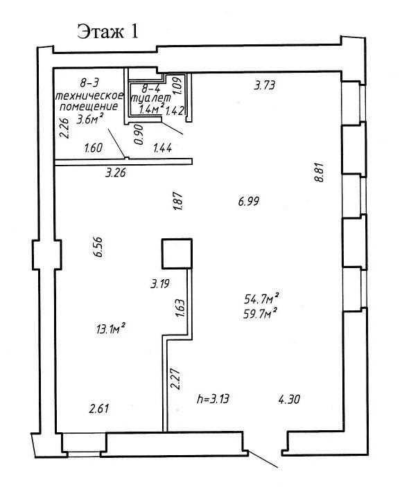 Продажа Магазина в г. Минске, ул. Кошевого, дом 8