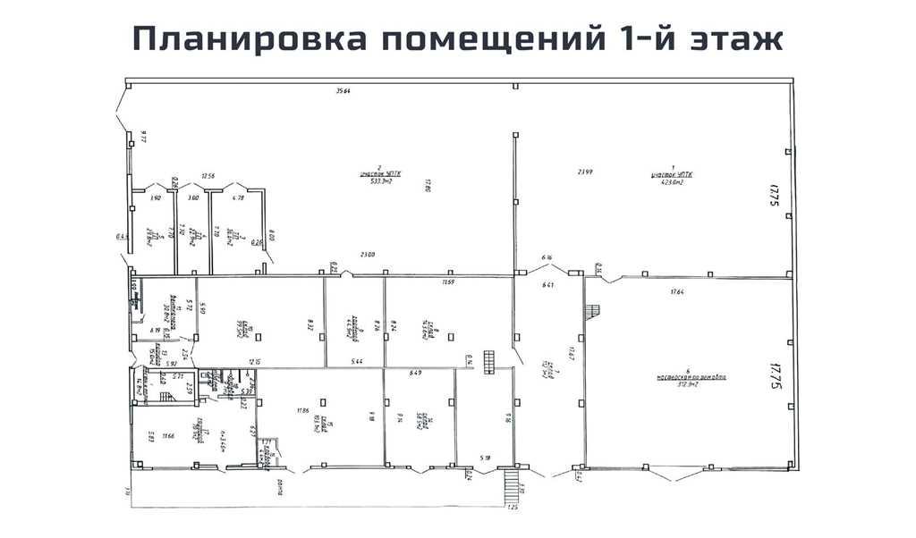 Продажа склада Минск, Селицкого, 113/А