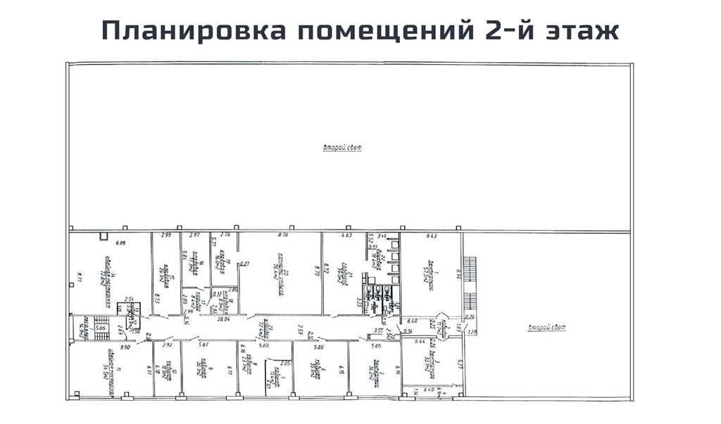 Продажа склада Минск, Селицкого, 113/А