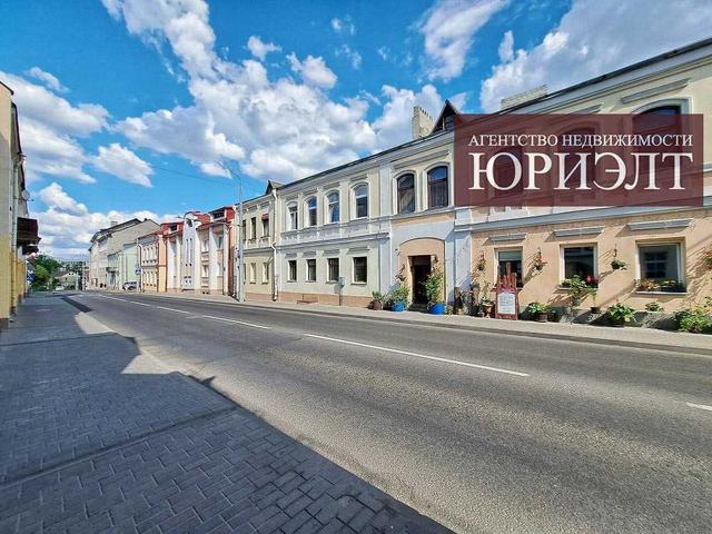 В историческом центре города по ул. Большая Троицкая, д.16 продается 2