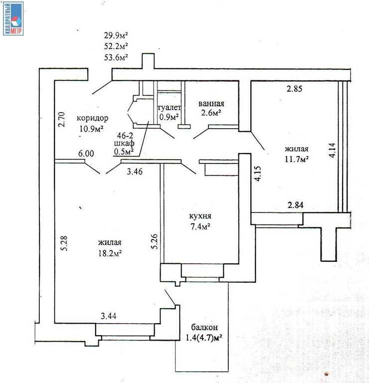 Продажа 2-х комнатной квартиры в г. Минске, ул. Асаналиева, дом 20-2