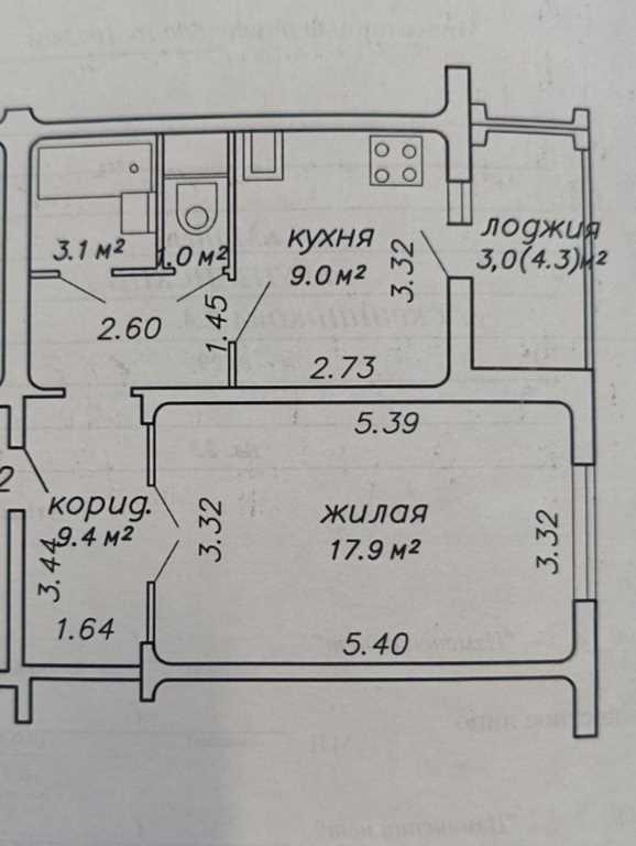 Продаю однокомнтаную в Сухарево.