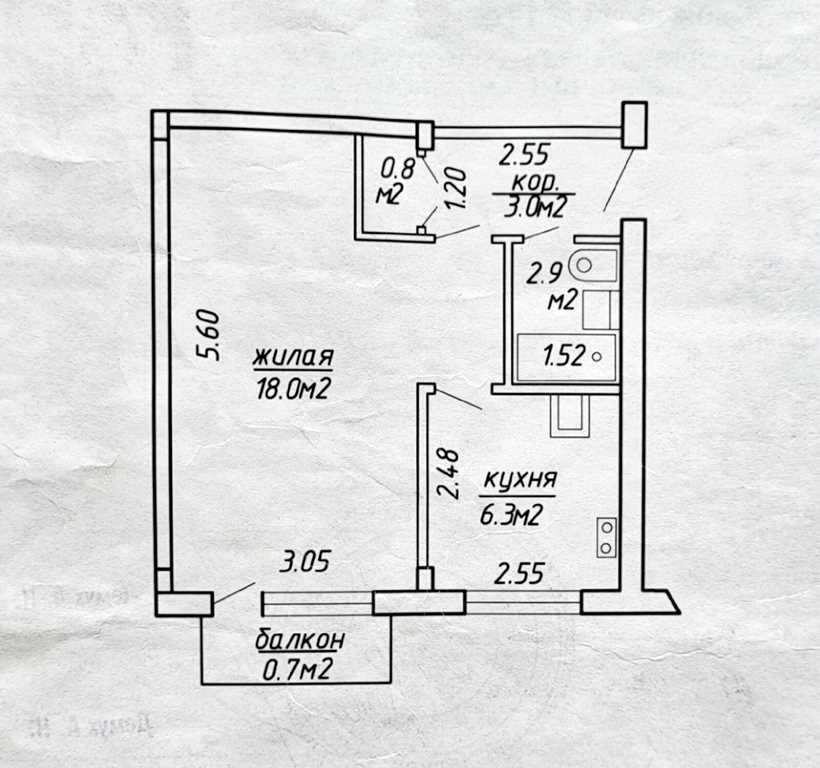 Продажа однокомнатной квартиры ул. Скрыганова, д. 7