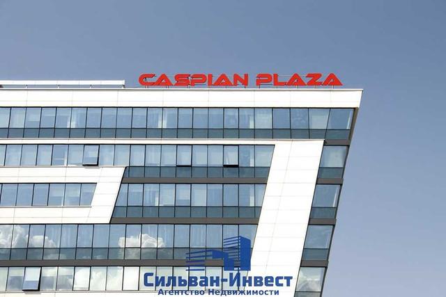 Помещения в Бизнес-центр «Caspian Plaza»
Минск, ул. Аранская, д.8
Пл